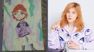 ВЫ МЕНЯ НАРИСОВАЛИ? реакция 2