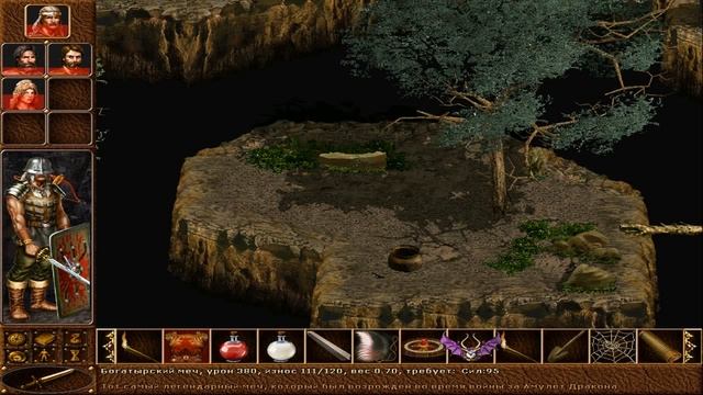 Князь 2: продолжение легенды (ПРОХОЖДЕНИЕ) часть 8 смотреть онлайн