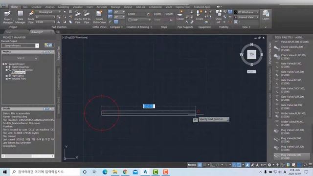12 To set node object snap mode for pipe routing-AutoCAD смотреть онлайн