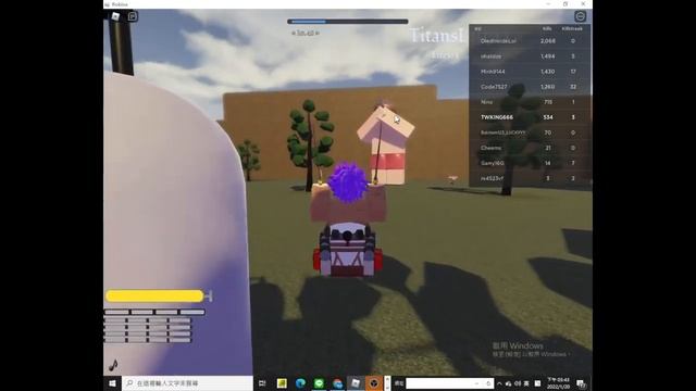 ROBLOX遊戲 名稱: Untitled Attack On Titan смотреть онлайн