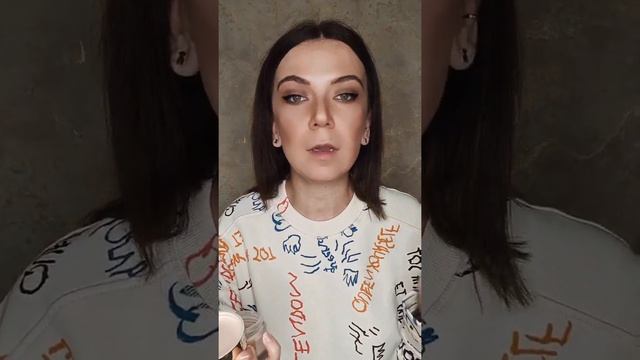 #пудра #zeitun #бьютиблогер #beauty #beautyblogger #косметика #макияж #визажист #бьютисоветы #бьюти