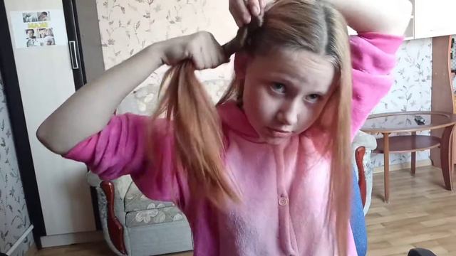 Моё утречко, не судите строго... смотреть онлайн