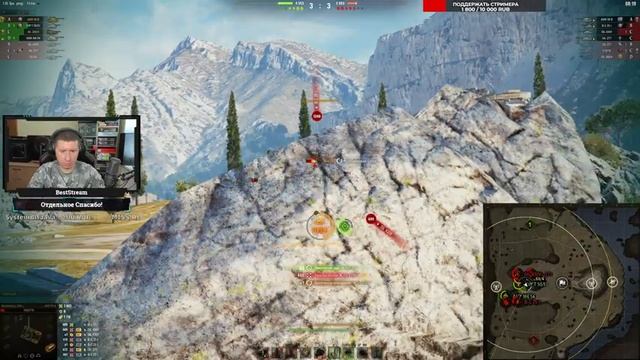 РЕЖИМ «НАТИСК» ПУТЬ К ЛЕГЕНДЕ СТАРТ С 1100 смотреть онлайн