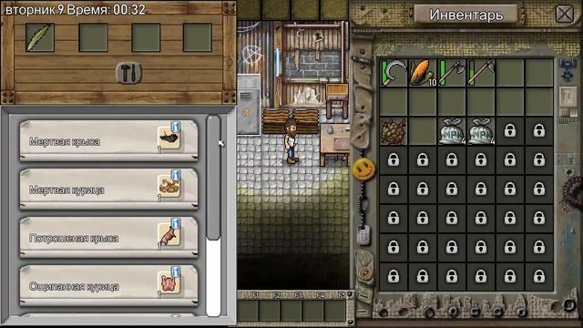 Прохождение игры Green Project. Часть 3. TimeLapse Game смотреть онлайн