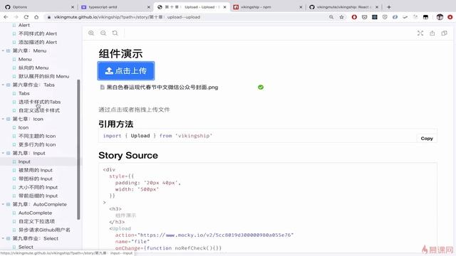 1 1导学（不看错过1个亿 смотреть онлайн