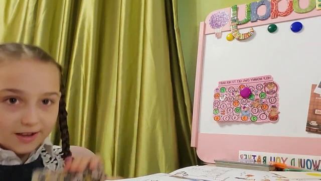 Урок № 41 My Holidays! WORKBOOK упр.1, 2 стр. 54 смотреть онлайн