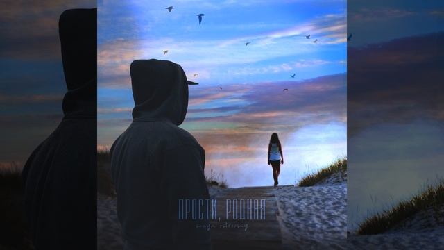 Рисунки смотреть онлайн