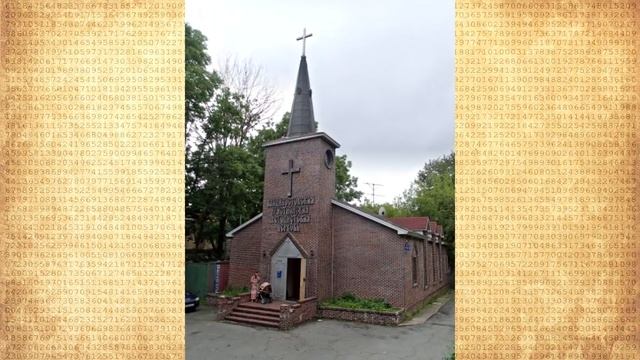 Американцы не были христианами в начале 19 века