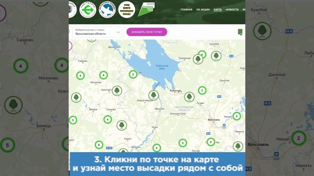 Сад Памяти смотреть онлайн