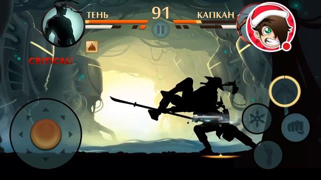 Стрим игры "Shadow Fight 2". смотреть онлайн