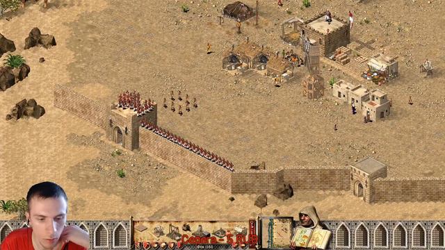 Stronghold Crusader Строим замки, разрушаем замки) смотреть онлайн