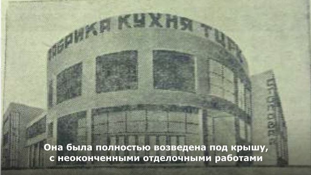 Ключи Твери № 126. Конструктивизм часть 1. смотреть онлайн