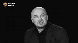 Школа басен Влада Маленко  Урок 4  Моль и Шарфик  18+