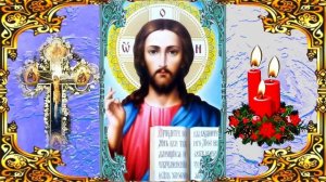 Молитва о здравии и исцелении близких и родных. Сильные Молитвы помогут вам в выздоровлении.