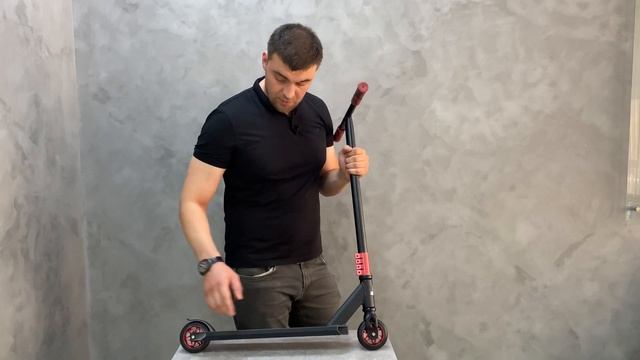 Трюковой самокат Cosmo TETRIS