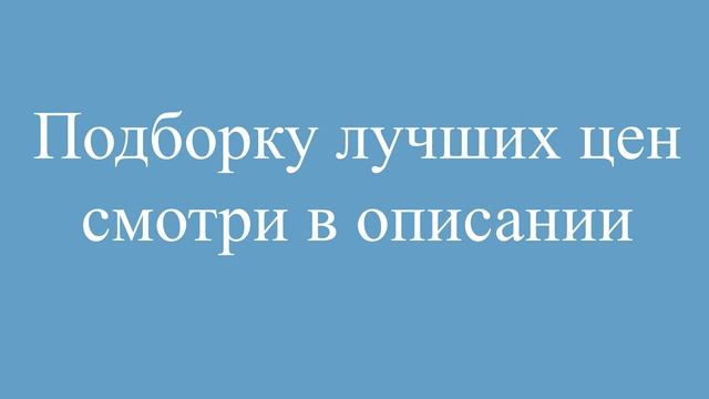 ТОП—7. Лучшие видеорегистраторы с радар-детектором (антирадаром). Октябрь 2022 года. Рейтинг! смотреть онлайн