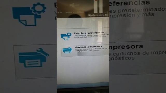 Multifuncional HP Ink Tank wireless 415 смотреть онлайн