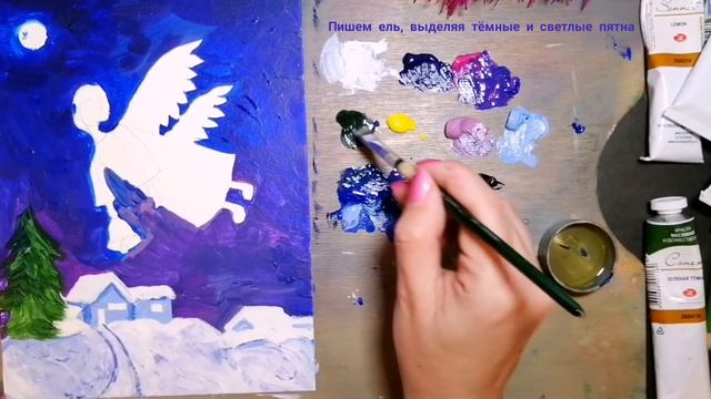 "Ангел" Видео-урок по живописи смотреть онлайн