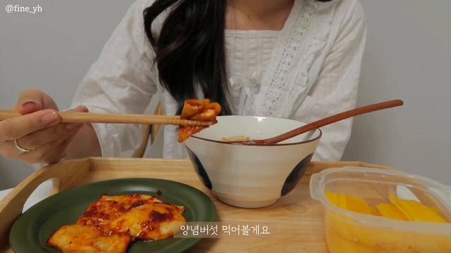 SUB) 양파장아찌 만들고?, 따뜻한 다이어트 집밥 요리브이로그(부라타샐러드파스타,콩나물국수,날치알밥,버섯김밥,목살구이)mukbang|간헐적단식|slow Diet|food Vlo