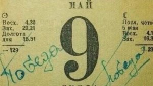 Высоцкий. Про Сережку Фомина.