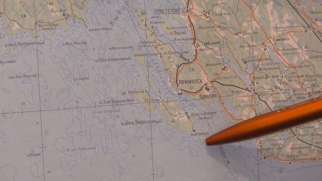 Азбука лодок ПВХ. Часть 4. Водоёмы ЛО и скорости комплектов лодка+мотор смотреть онлайн