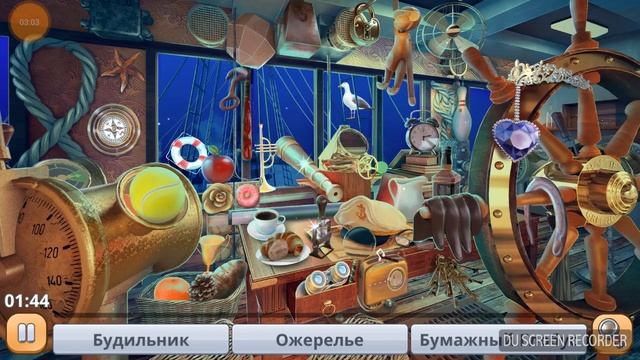 Игра играем в Титаник смотреть онлайн