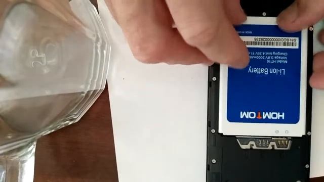 Homtom ht16 не включается. смотреть онлайн