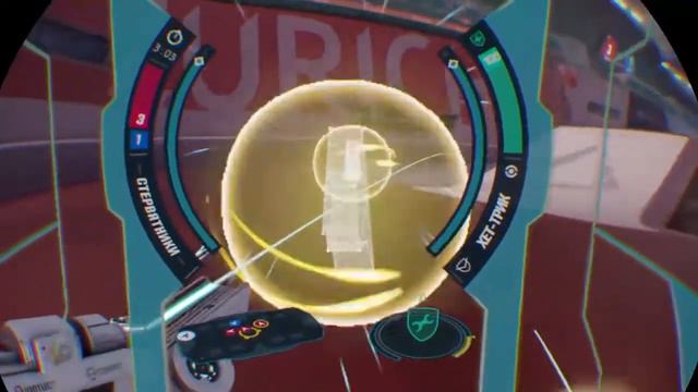 RIGS vr бои мехов смотреть онлайн