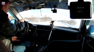 Как работает ESP и зачем нужна эта система? Что такое ESP ?