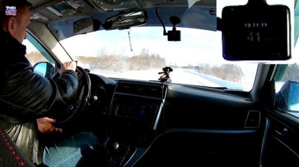 Как работает ESP и зачем нужна эта система? Что такое ESP ?