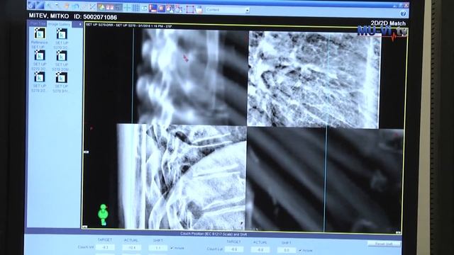 Специалност „Рентгенов лаборант“