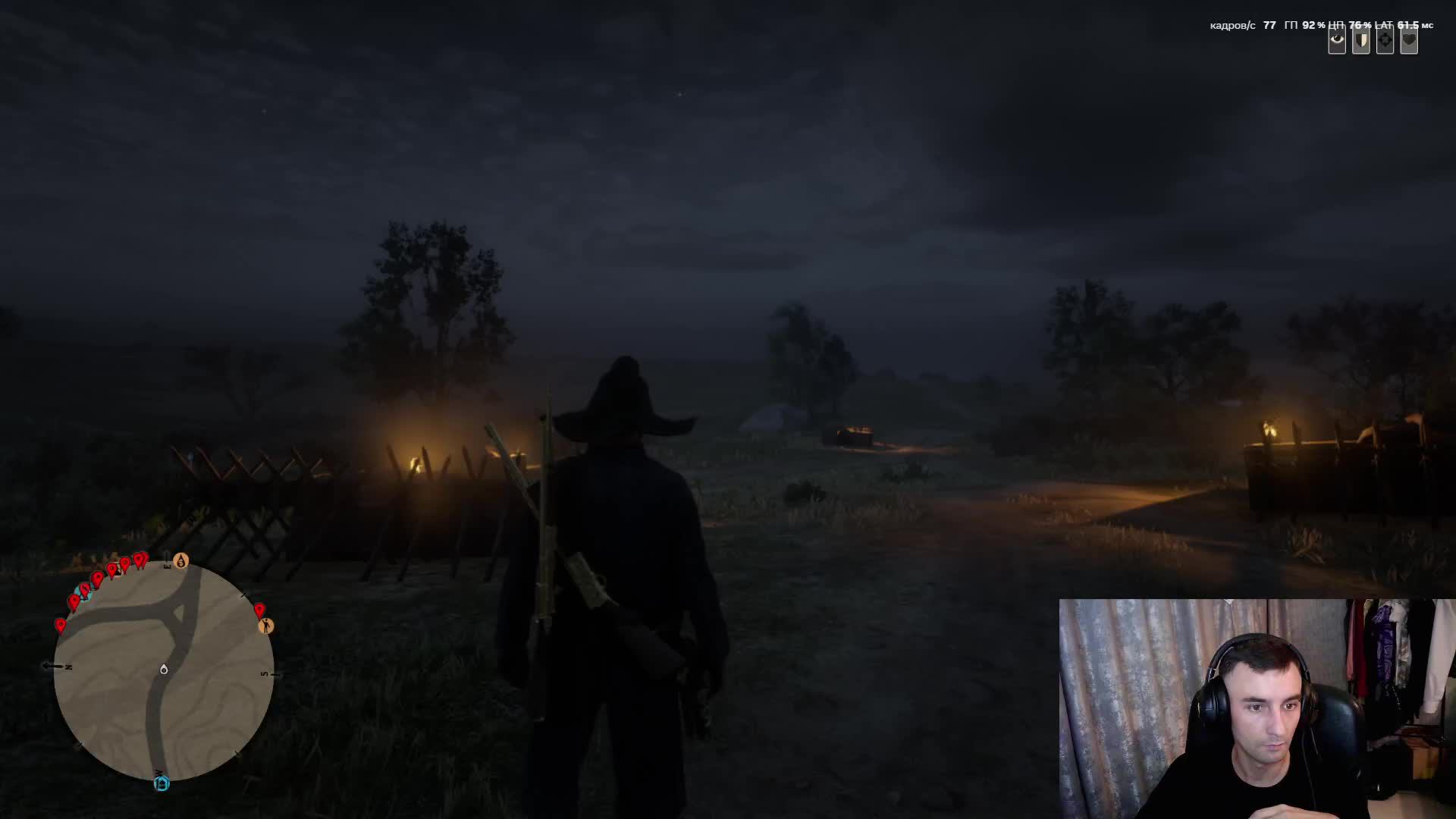 Red Dead Redemption 2 Online / КРАСОТА ДИКОГО ЗАПАДА