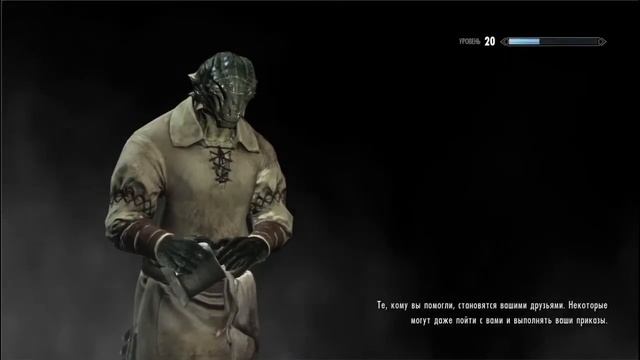 Скайрим мод #8 ездовые животные ч1 смотреть онлайн