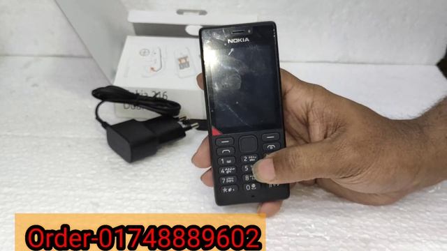 #Nokia226 #Nokia #bangla_review #unboxing #Bristy_Electronic #All Mobile