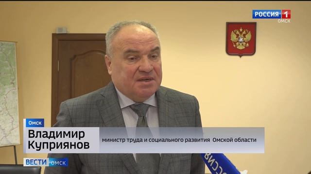 На работу - только с QR-кодом смотреть онлайн