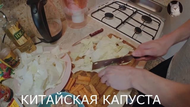 КИТАЙСКАЯ ЕДА ЗА 25 МИНУТ!!