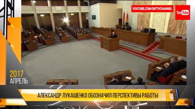 12 месяцев. Апрель 2017 смотреть онлайн