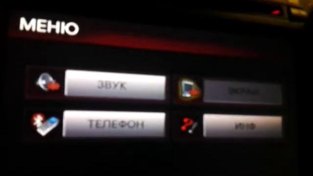 Руссификация модуля телефона и телефонной книги. смотреть онлайн