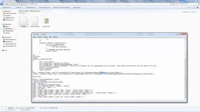 10 000 друзей бесплатно смотреть онлайн
