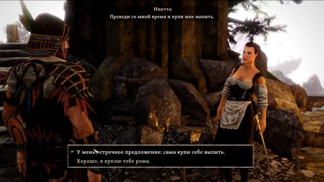 Risen 3 Titan Lords ХАННА И ПРИЗРАКИ Прохождение от SAFa смотреть онлайн