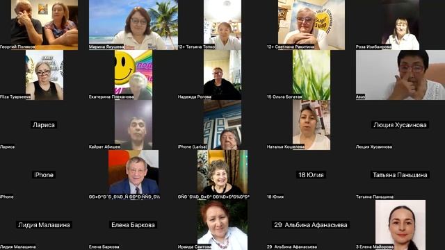 Что такое Super Jump ? + Первое упражнение в подарок ! Для вас Светлана Ракитина и Марина Якушева !