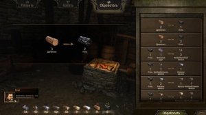 ПРЯМ КАК В СКАЙРИМЕ!!! Как прокачать/повысить кузнечное дело в Mount and blade 2 bannerlord