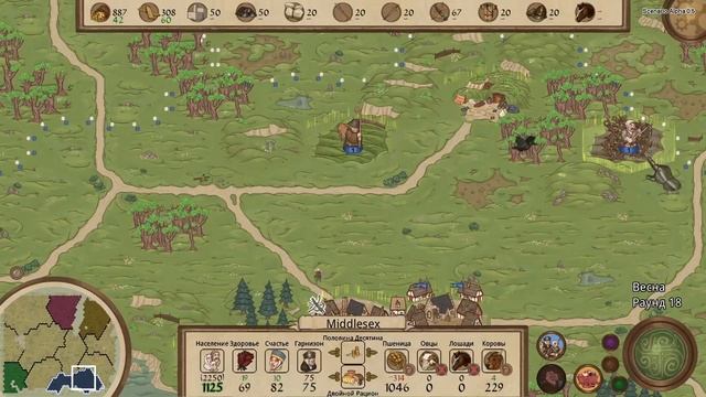 Rising Lords | Обзор | Очередная пошаговая стратегия