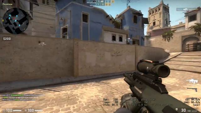 Тест на максималках в CSGO i5-2400 + GTX650 1gb ddr5 + 8Gb смотреть онлайн