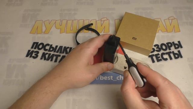 Xiaomi MI band 1 восстановление Франкенштейна смотреть онлайн