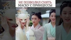 ?Клип к дораме??Волосы в серебре/Серебрянная принцесса?