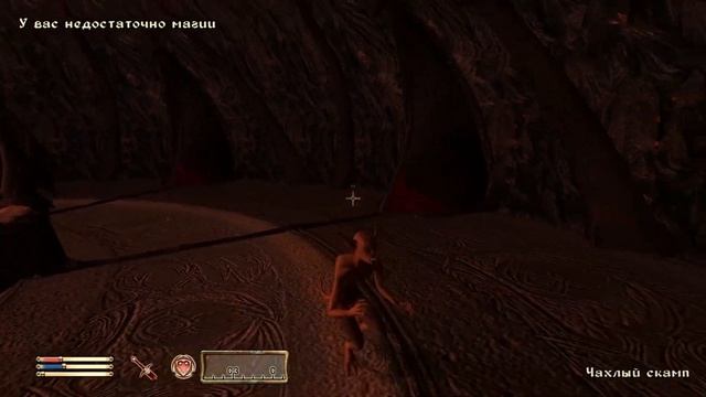Прохождение The Elder Scrolls IV: Oblivion #2 серия. Заходим в Кватч,Тёмное братство смотреть онлайн