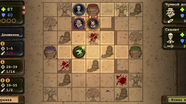 Чумной доктор на минималках - Day R Survival Halloween 2022 смотреть онлайн