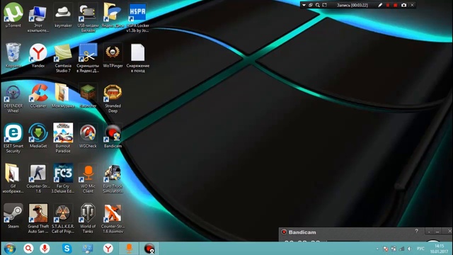 Обзор CFosSpeed