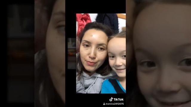 Амина и её фамилия смотреть онлайн